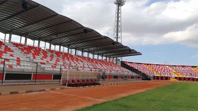 Van Atatürk Stadyumu