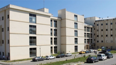 Ardahan — Devlet Hastanesi