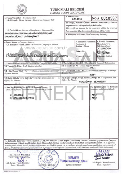  Domestic Goods Certificate